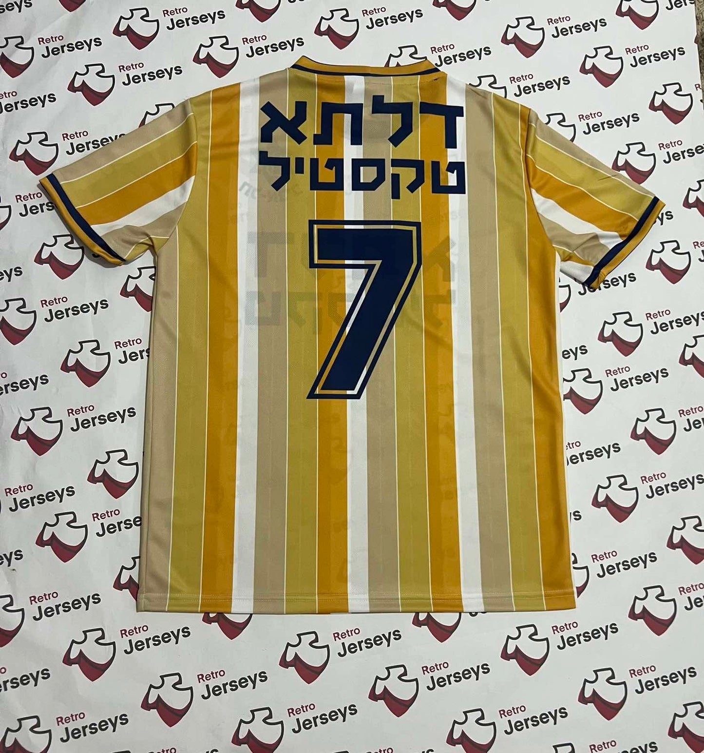 Maccabi Tel Aviv Shirt 1988-1989 Home - Retro Jerseys, חולצה של מכבי תל אביב