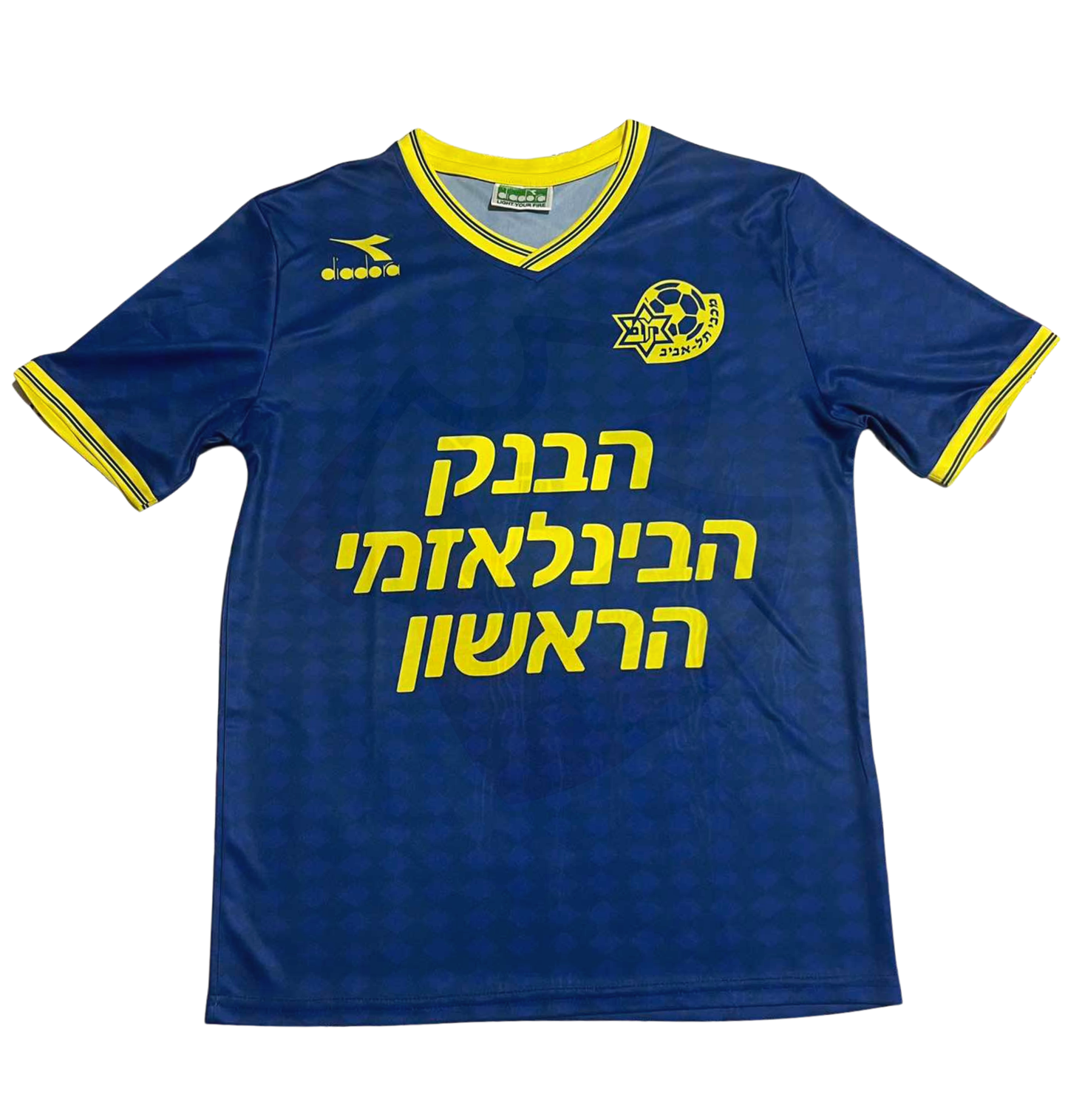 Maccabi Tel Aviv Shirt 1982-1984 Away - Retro Jerseys, חולצה של מכבי תל אביב