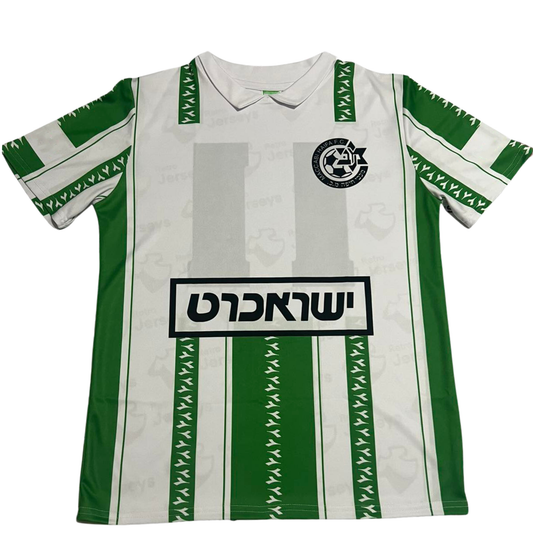 Maccabi Haifa 1994-1995 Home - Retro Jerseys