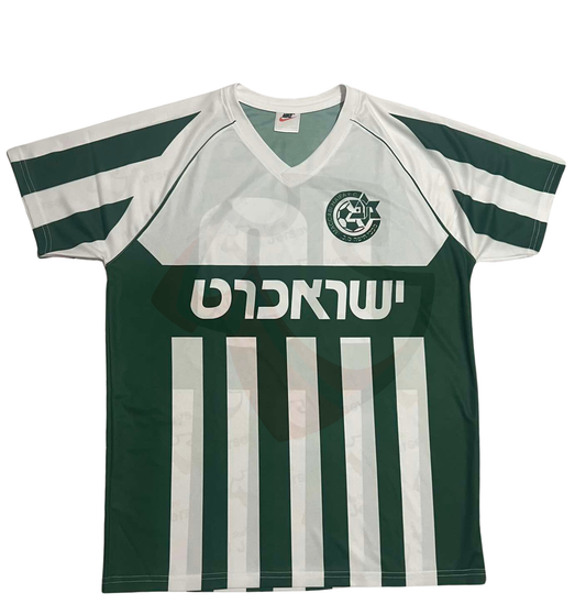 Maccabi Haifa Shirt 1996-1997 Home - Retro Jerseys, חולצה של מכבי חיפה