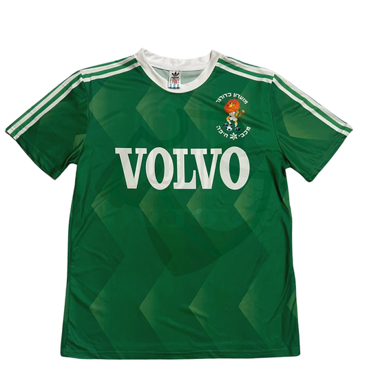 Maccabi Haifa Shirt 1988-1999 Home - Retro Jerseys, חולצה של מכבי חיפה