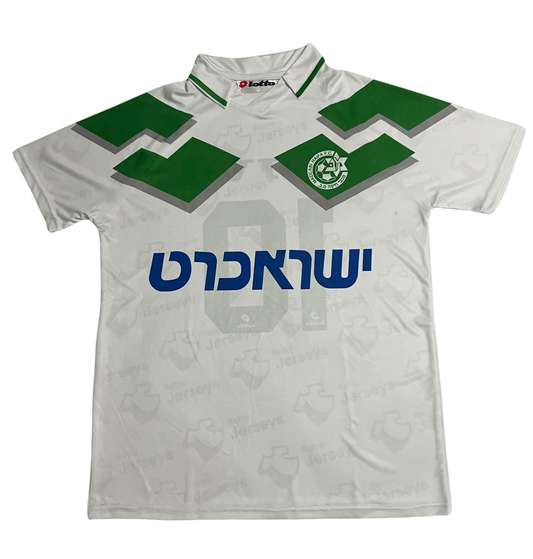 Maccabi Haifa Shirt 1993-1995 Home - Retro Jerseys, חולצה של מכבי חיפה