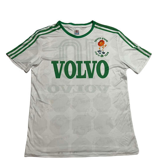 Maccabi Haifa Shirt 1990-1991 Away - Retro Jerseys, חולצה של מכבי חיפה
