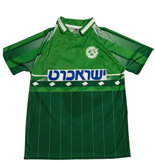 Maccabi Haifa Shirt 1995-1996 Home - Retro Jerseys, חולצה של מכבי חיפה