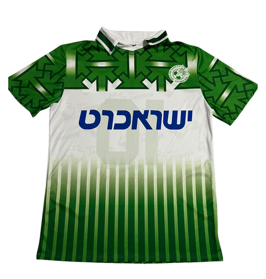 Maccabi Haifa Shirt 1993-1994 Home - Retro Jerseys, חולצה של מכבי חיפה
