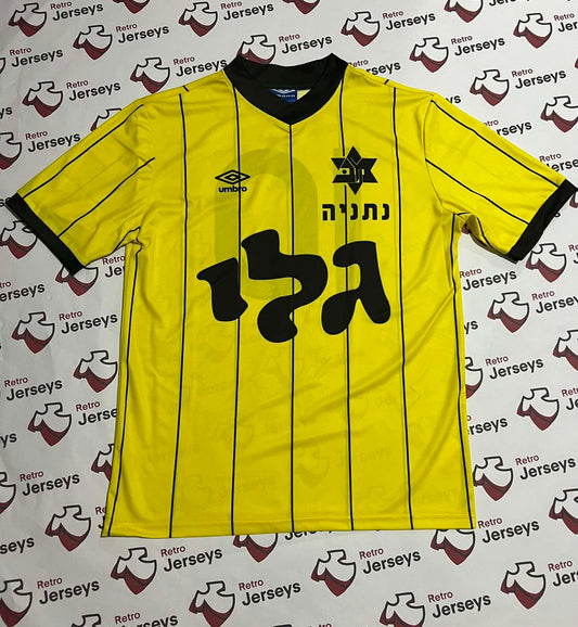 Maccabi Netanya Shirt 1984-1985 Home - Retro Jersey, חולצה של מכבי נתניה