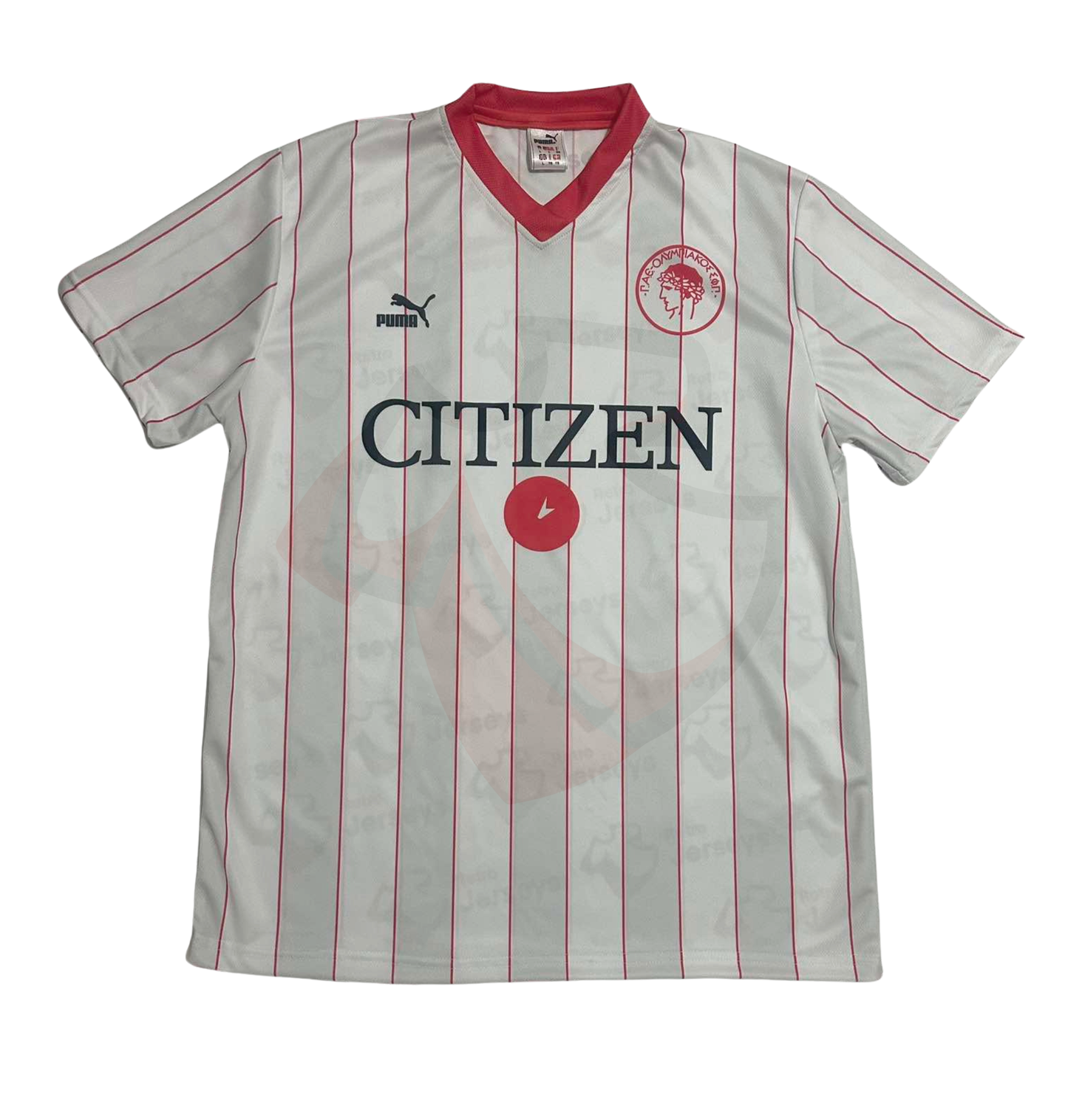 Olympiacos Piraeus Shirt 1985-1986 Away - Retro Jerseys, φανέλα Ολυμπιακός