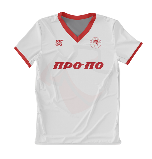 Olympiacos Piraeus Shirt 1980's Away - Retro Jerseys, φανέλα Ολυμπιακός