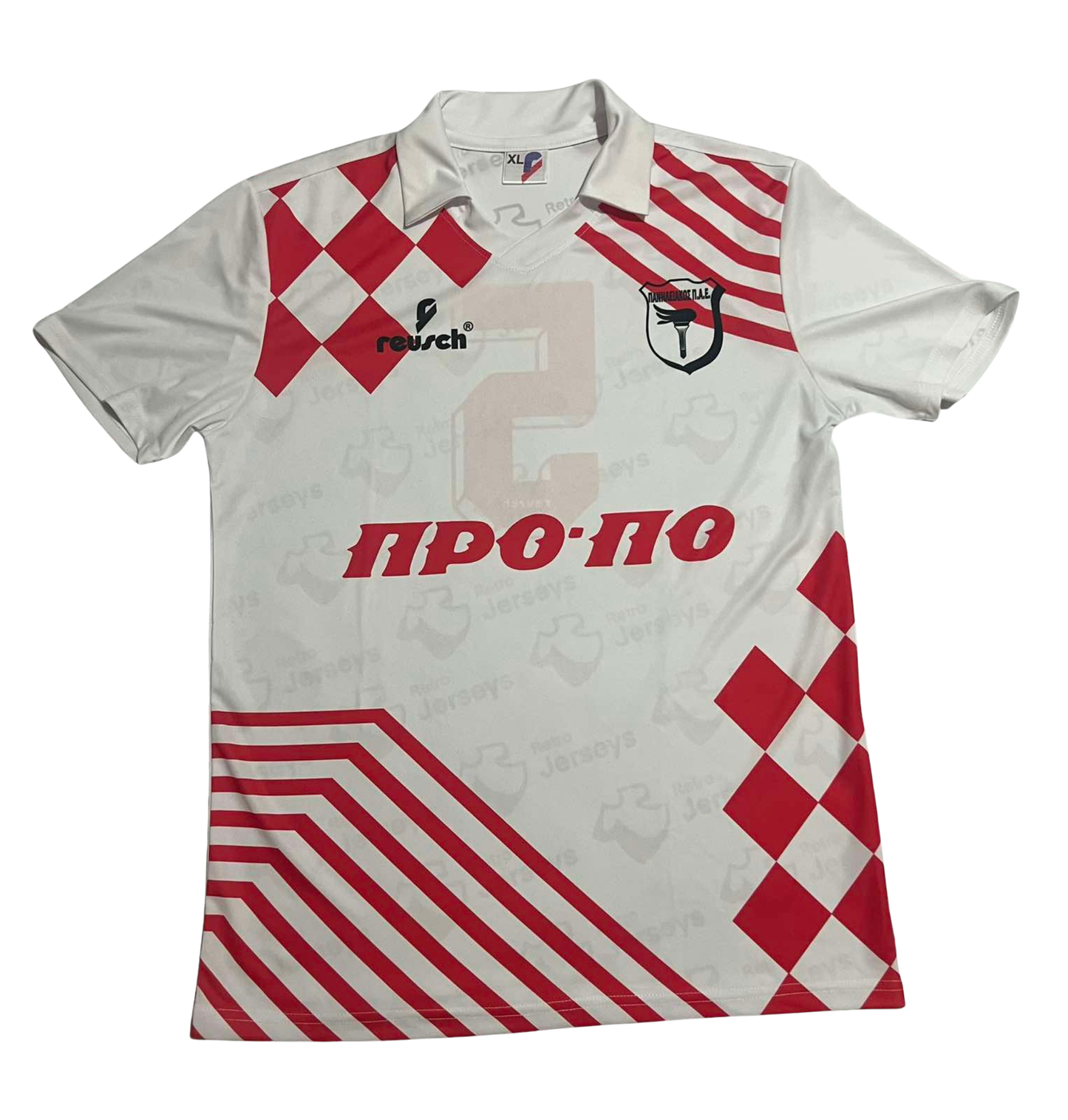Paniliakos FC Home 1994-1995 - Retro Jerseys