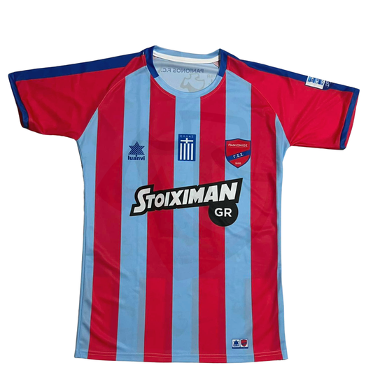 Panionios Athen Shirt 2017-2018 Home - Retro Jerseys, φανέλα Πανιώνιος