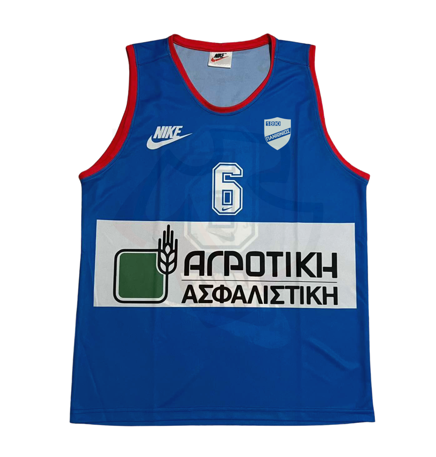Panionios Athen Basketball Shirt 1991 Away - Retro Jerseys, φανέλα Μπάσκετ Πανιώνιος
