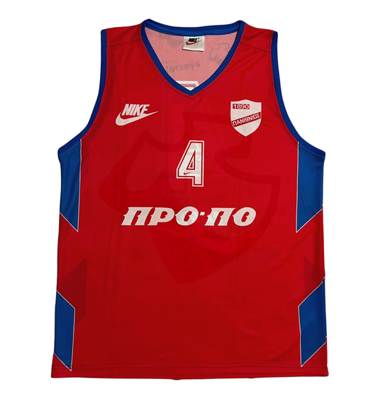 Panionios Athen Basketball Shirt 1989 Home - Retro Jerseys, φανέλα Μπάσκετ Πανιώνιος