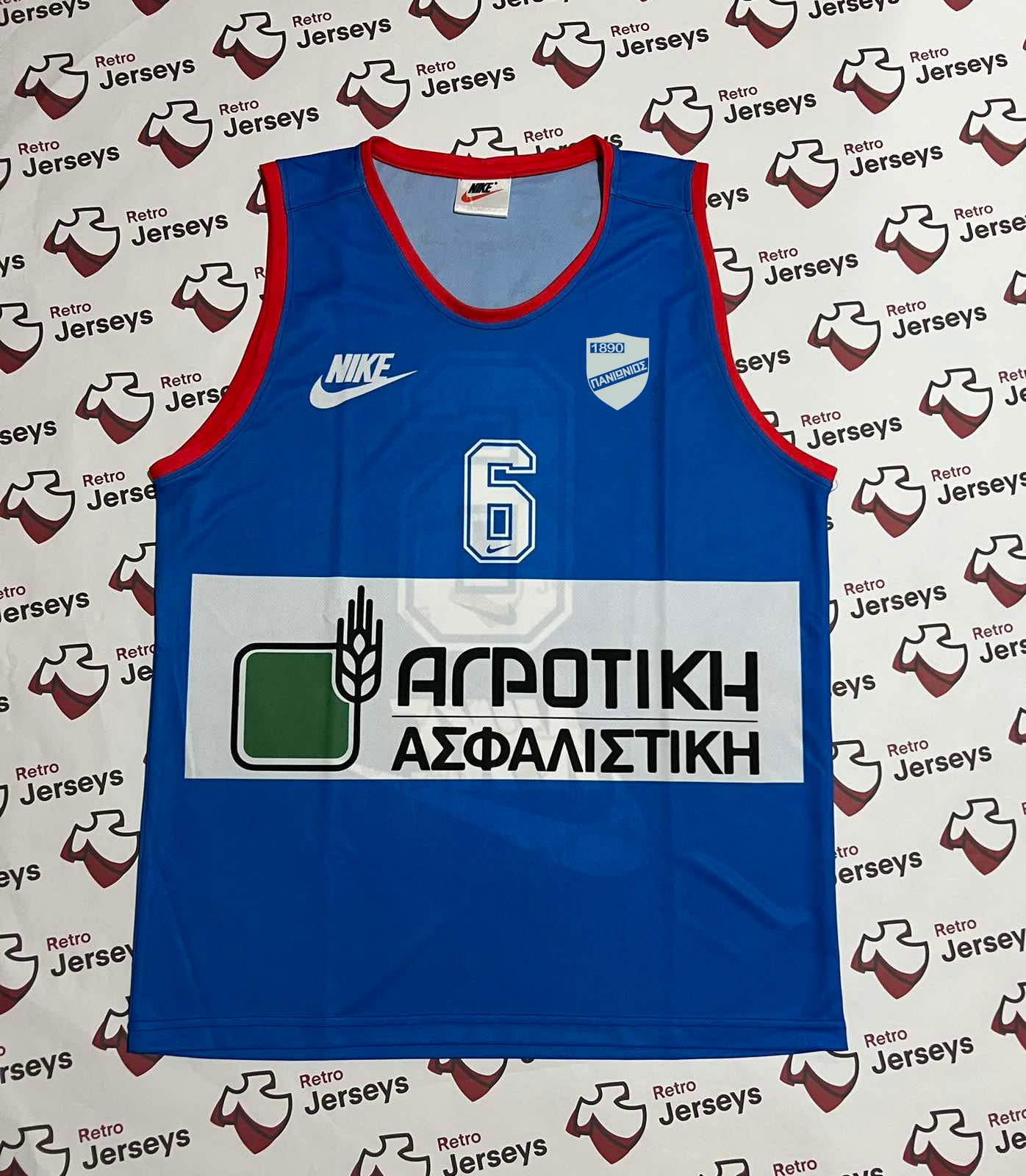 Panionios Athen Basketball Shirt 1991 Away - Retro Jerseys, φανέλα Μπάσκετ Πανιώνιος - Retro Jerseys