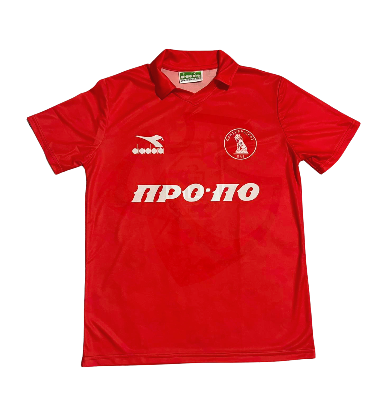 Panserraikos Shirt 1995-1996 Home - Retro Jerseys, φανέλα πανσερραϊκός