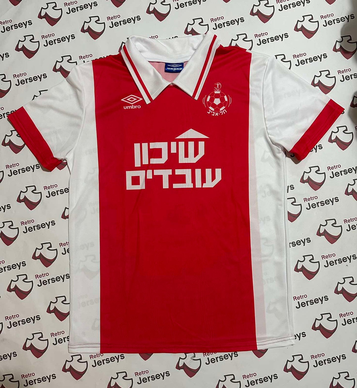 Hapoel Tel-Aviv Home 1994-1995 - Retro Jerseys