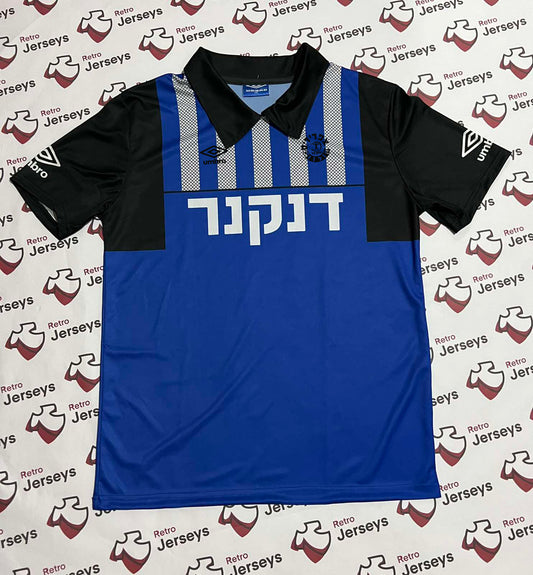 Tzafririm Holon Shirt 1996-1997 Home - Retro Jerseys, חולצה של הפועל צפרירים חולון - Retro Jerseys