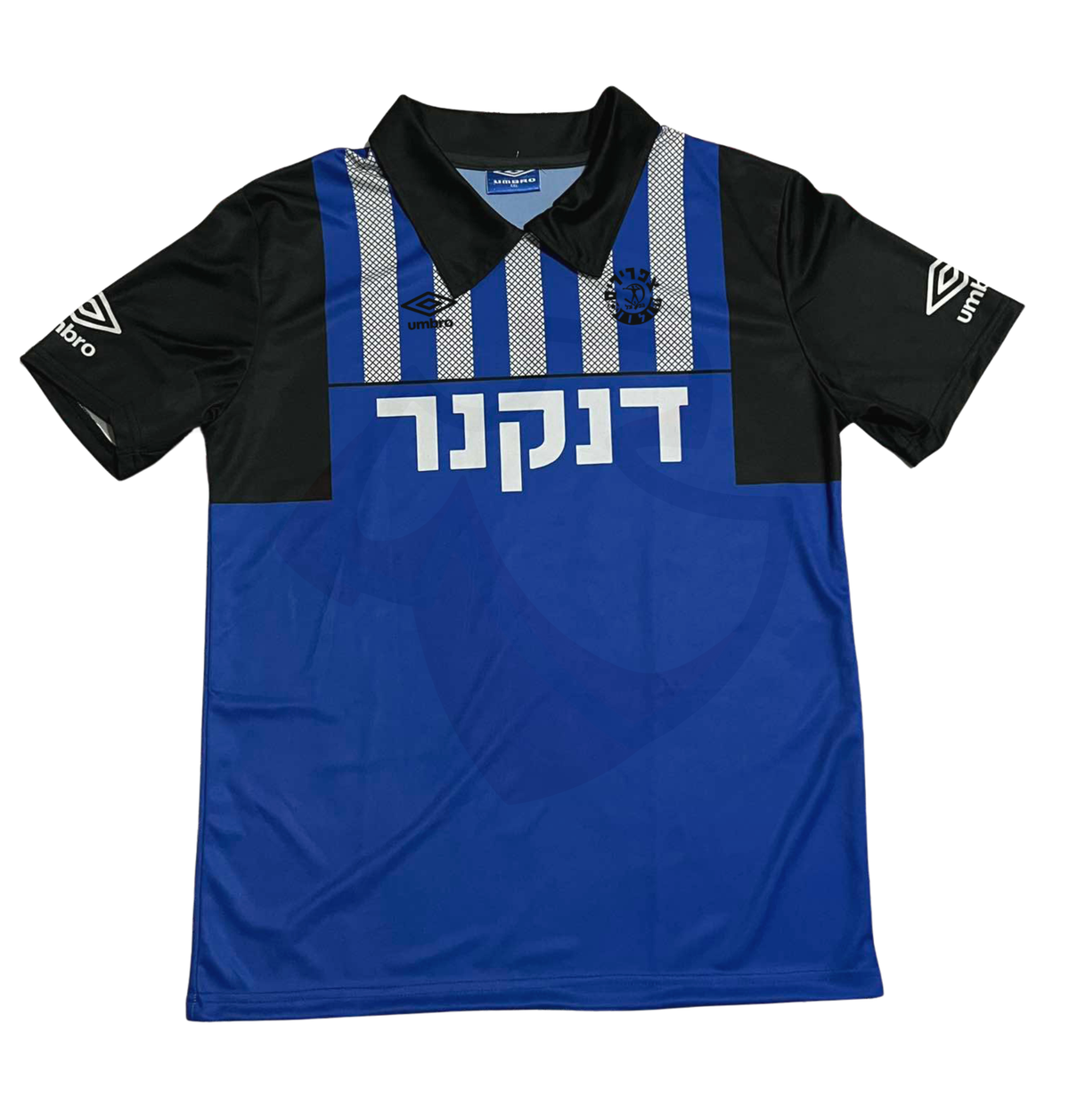 Tzafririm Holon Shirt 1996-1997 Home - Retro Jerseys, חולצה של הפועל צפרירים חולון