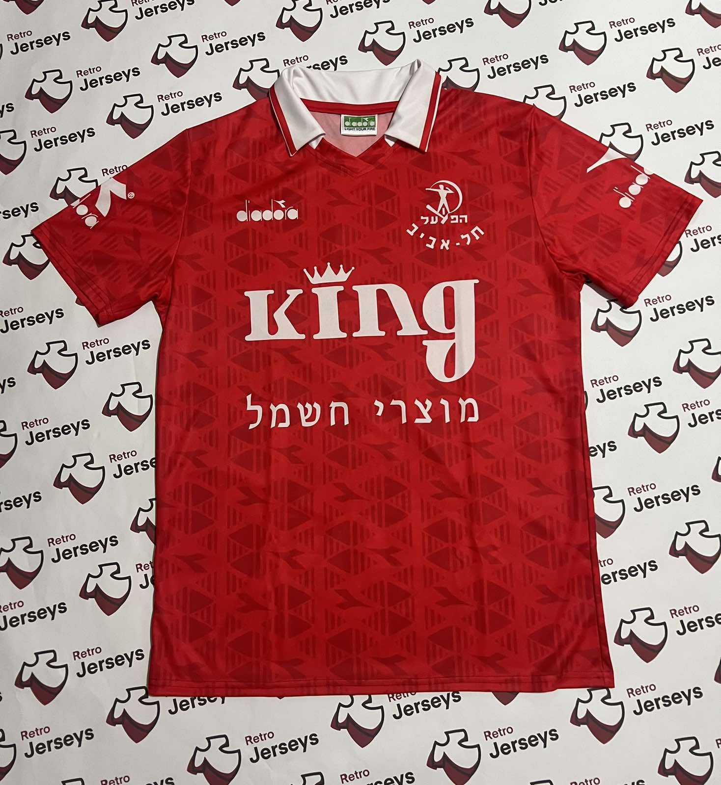 Hapoel Tel Aviv Shirt 1993-1994 Home - Retro Jerseys, חולצה של הפועל תל אביב - Retro Jerseys