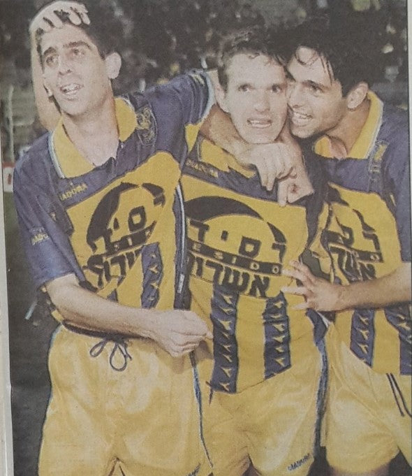 Maccabi Ironi Ashdod Shirt 1996-1999 Home - Retro Jerseys, חולצה של מכבי עירוני אשדוד - Retro Jerseys