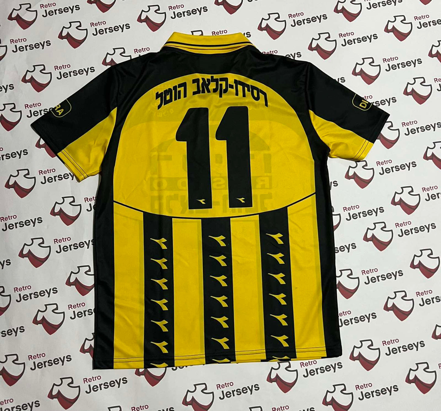 Beitar Jerusalem 1996-1997 Shirt - Retro Jerseys - Retro Jerseys