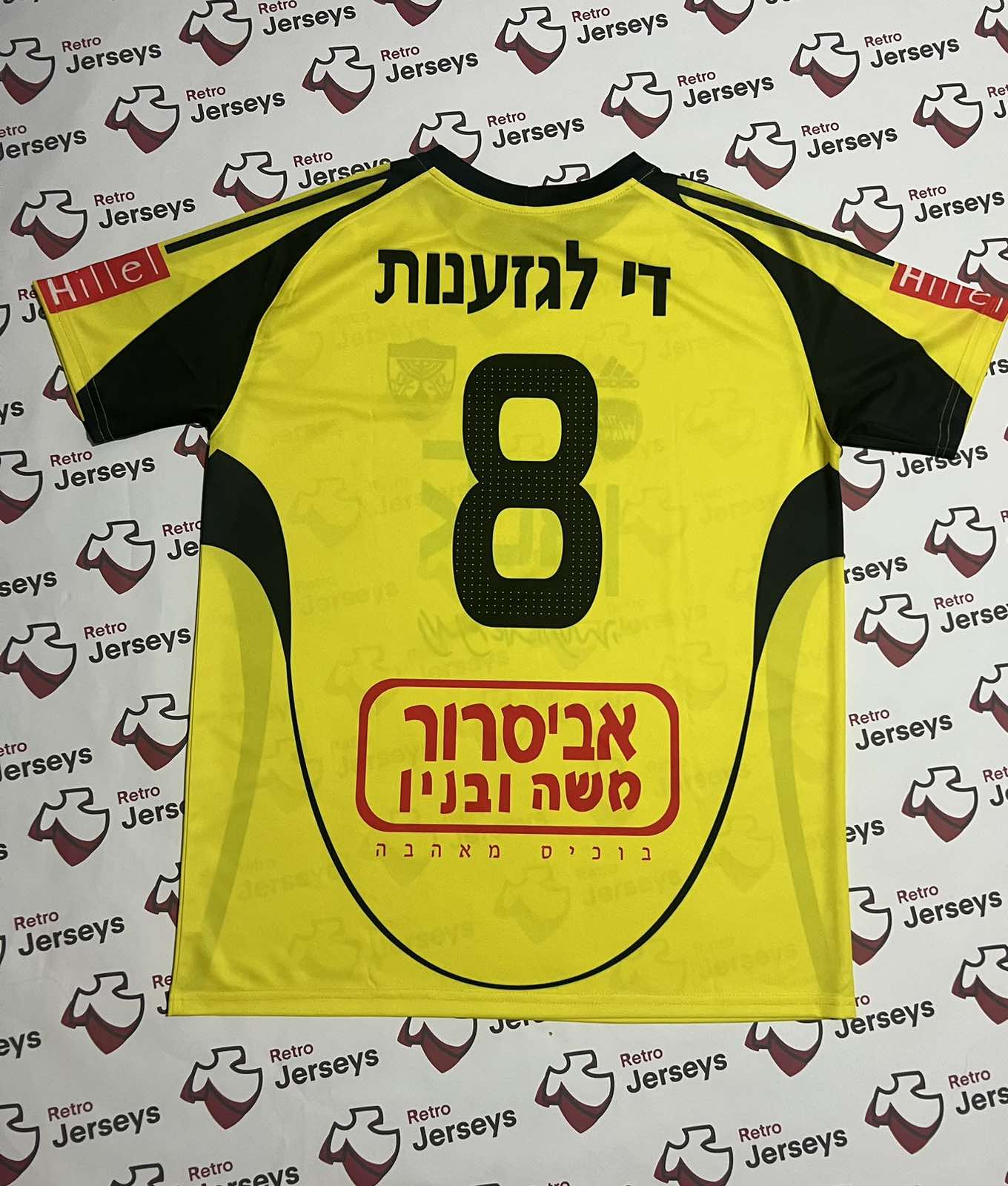 Beitar Jerusalem 2009-2011 Home - Retro Jerseys - Retro Jerseys