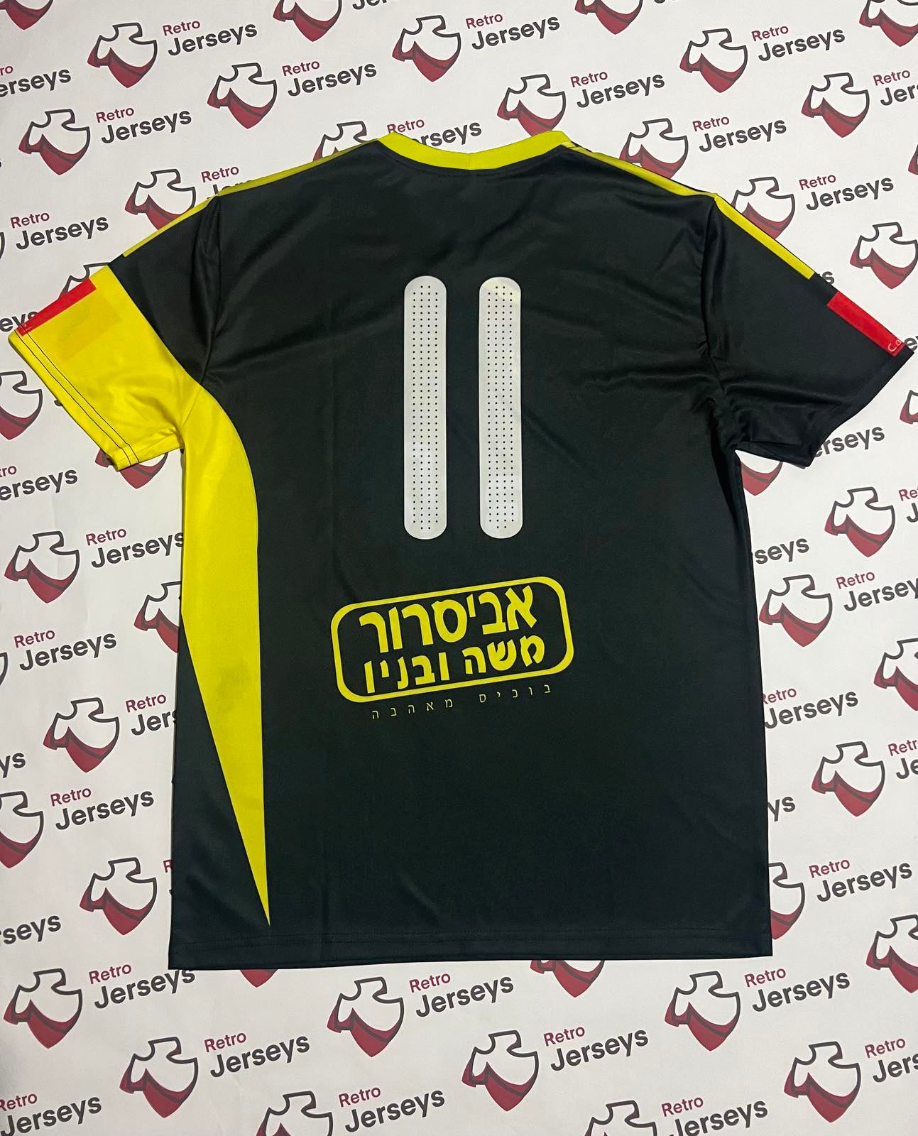 Beitar Jerusalem 2009-2011 Away - Retro Jerseys - Retro Jerseys