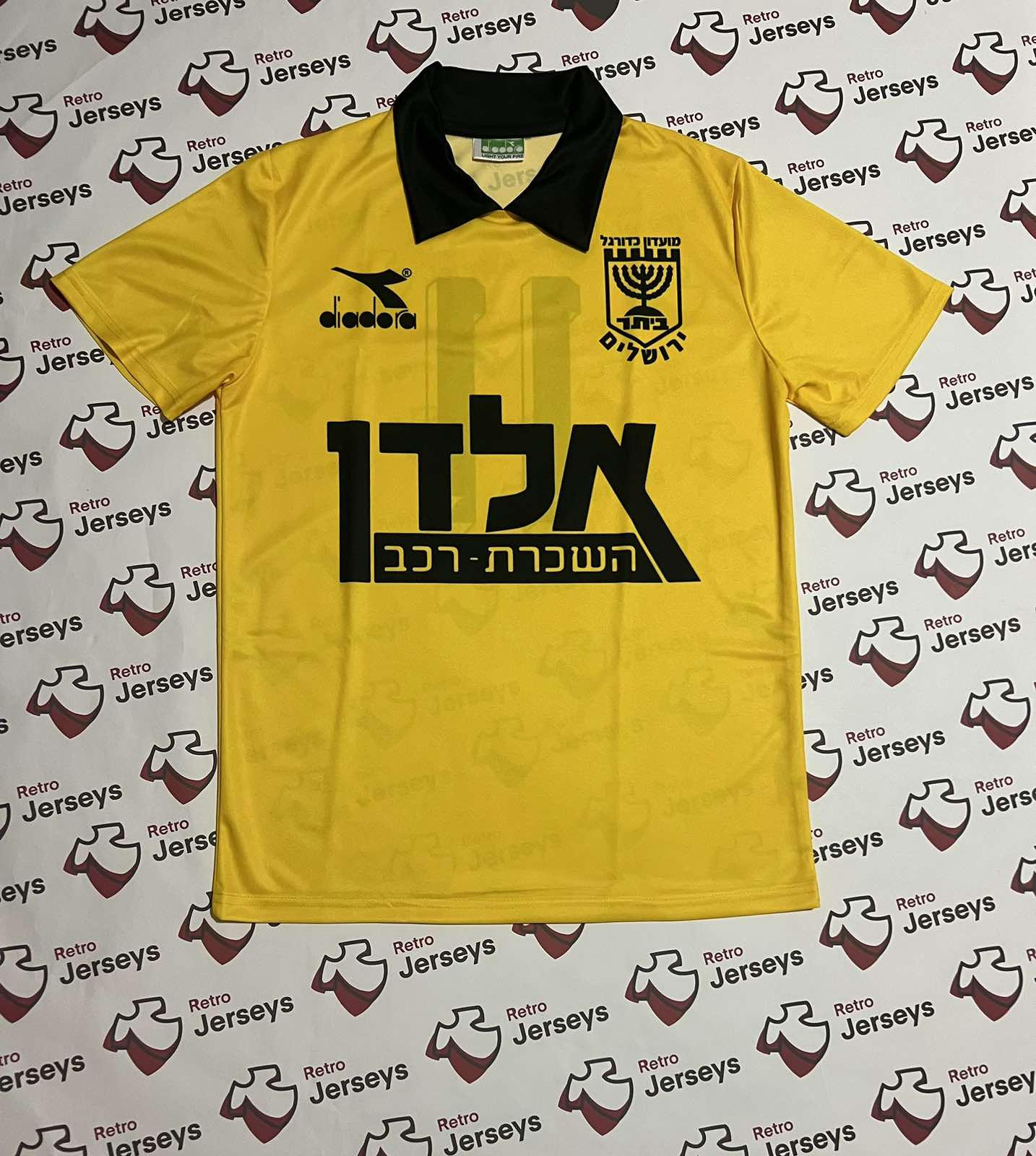 Beitar Jerusalem 1994-1995 Home - Retro Jerseys - Retro Jerseys