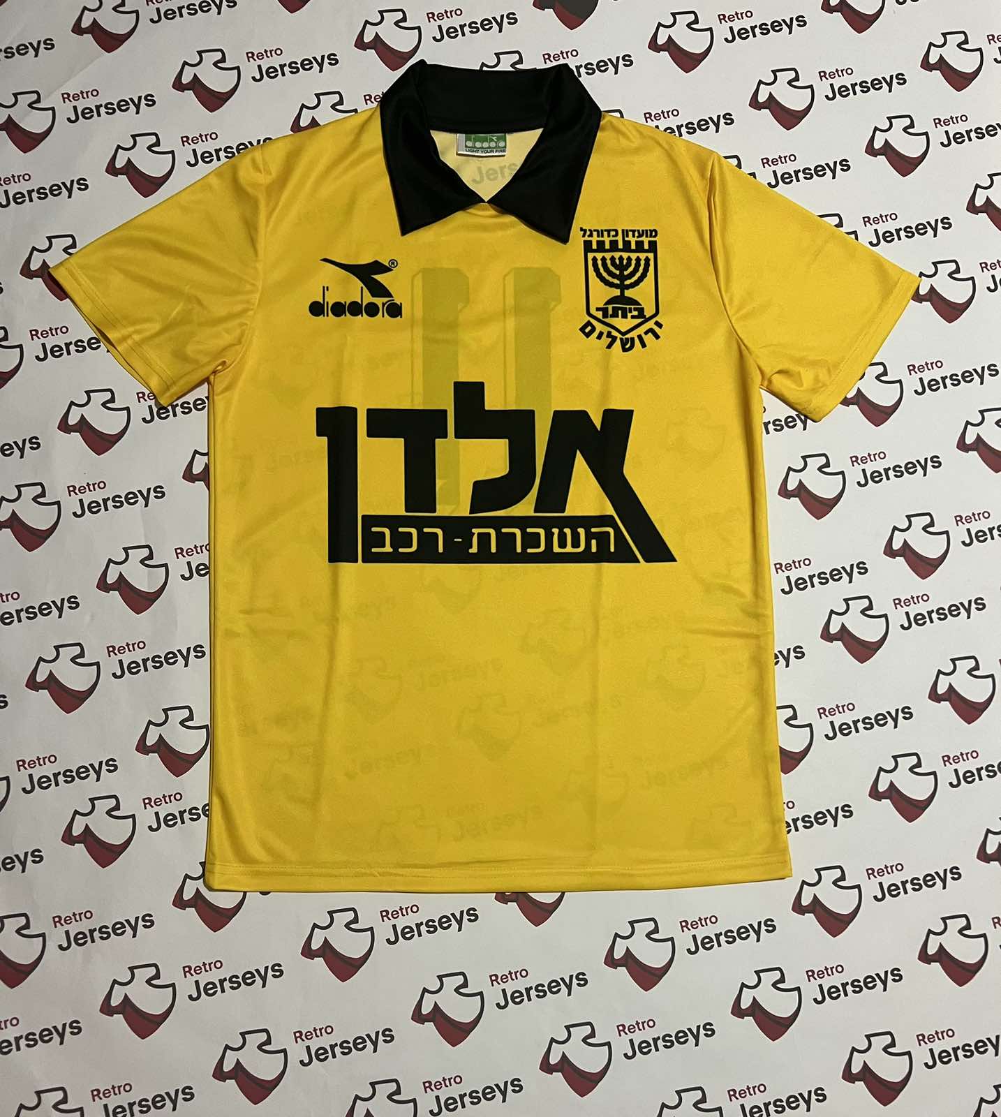 Beitar Jerusalem 1994-1995 Home - Retro Jerseys - Retro Jerseys