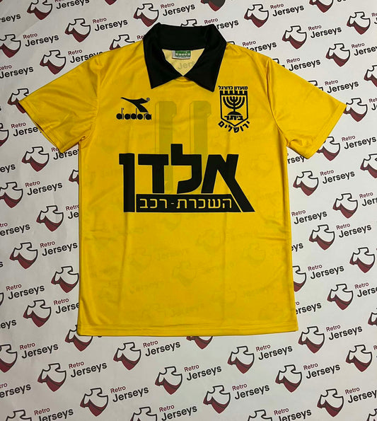 Beitar Jerusalem 1994-1995 Home - Retro Jerseys - Retro Jerseys
