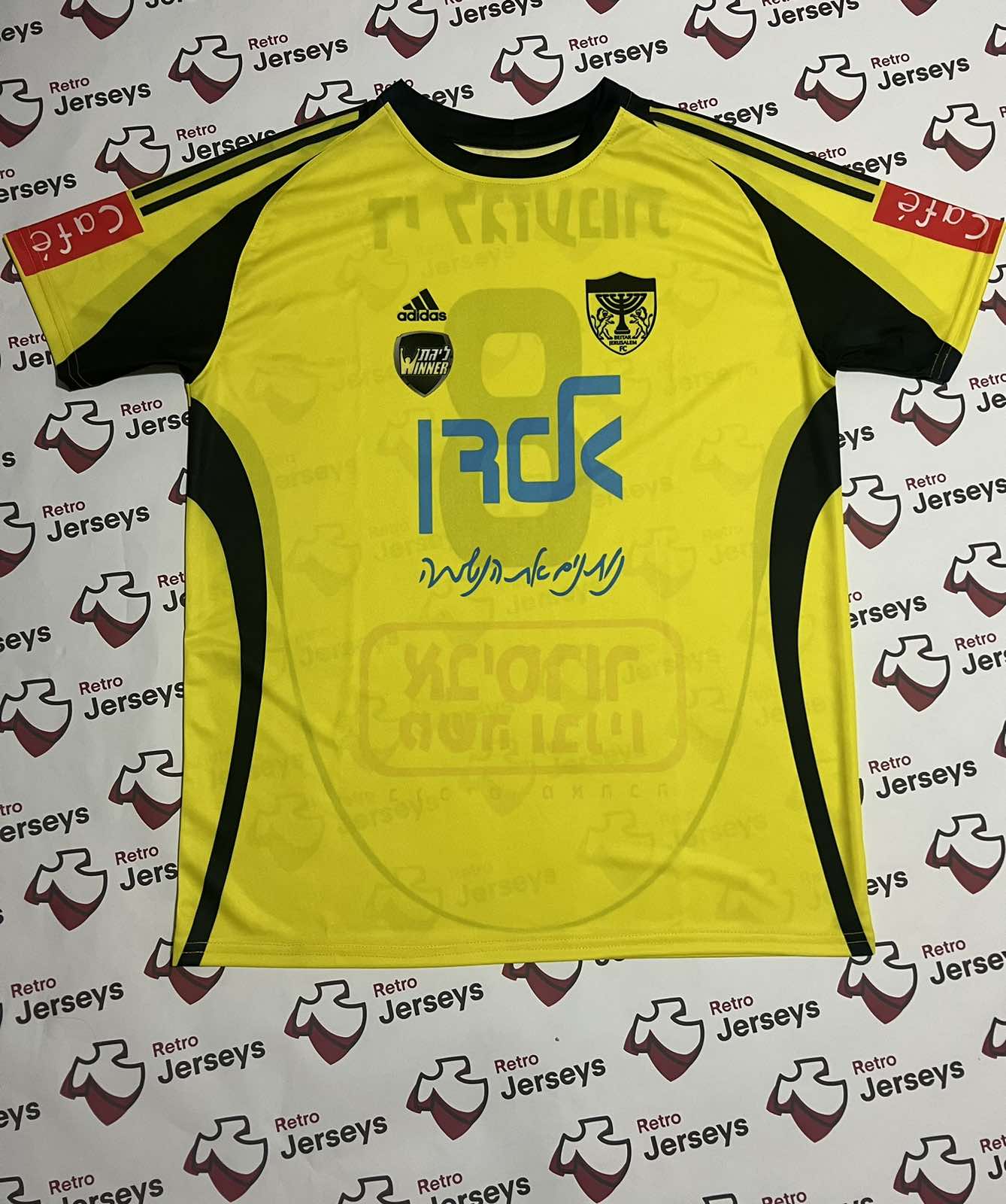 Beitar Jerusalem 2009-2011 Home - Retro Jerseys - Retro Jerseys
