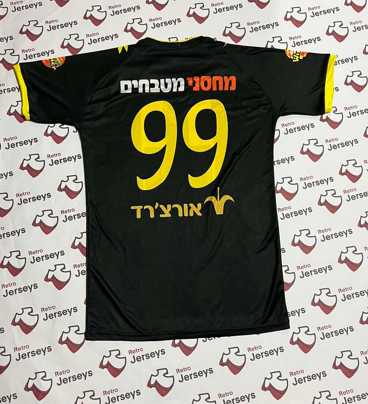 Beitar Jerusalem 2011-2012 Home - Retro Jerseys - Retro Jerseys