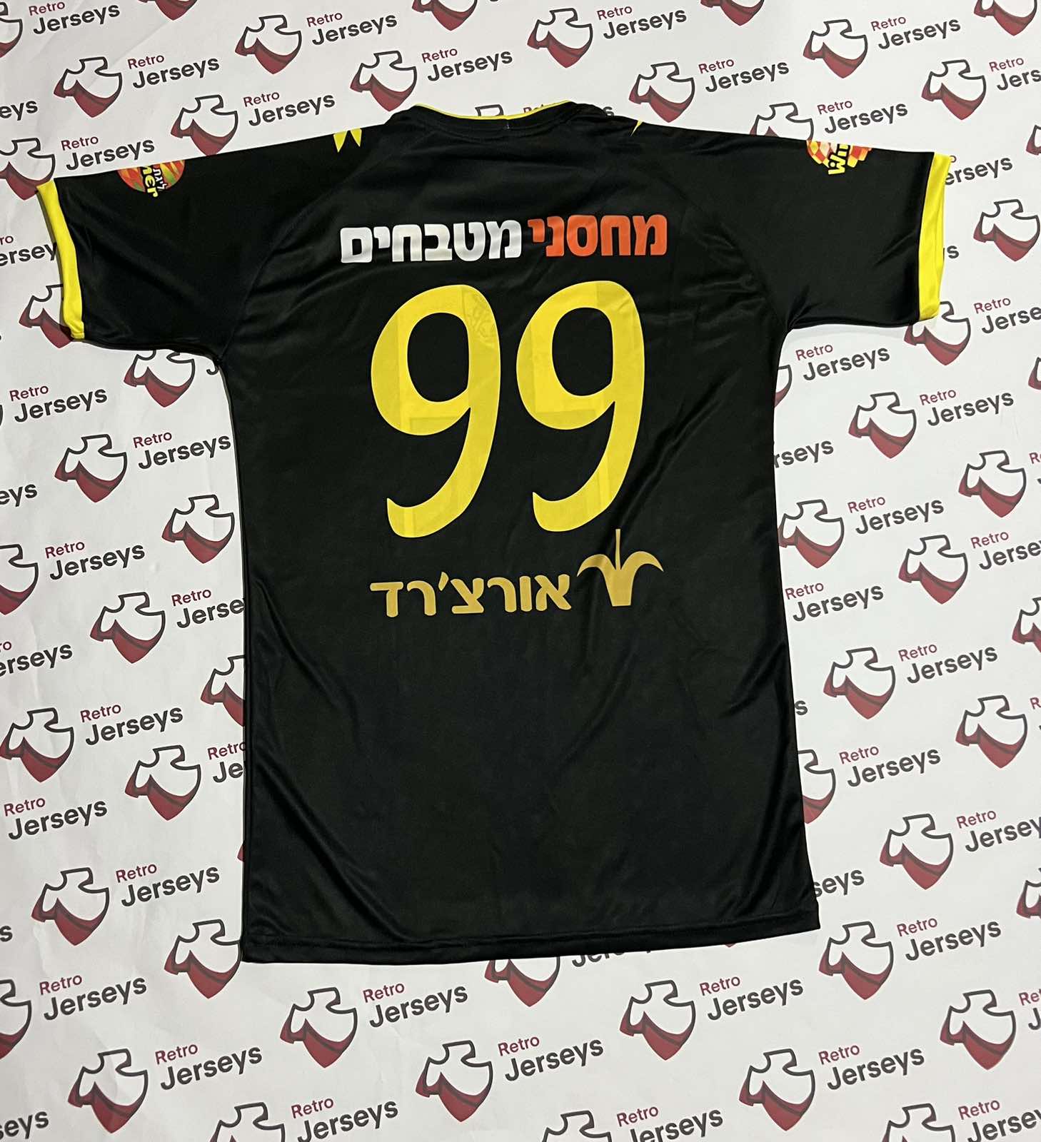 Beitar Jerusalem 2011-2012 Home - Retro Jerseys - Retro Jerseys