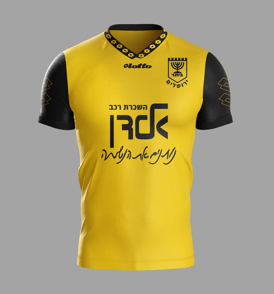 Beitar Jerusalem 2001-2002 Shirt - Retro Jerseys - Retro Jerseys