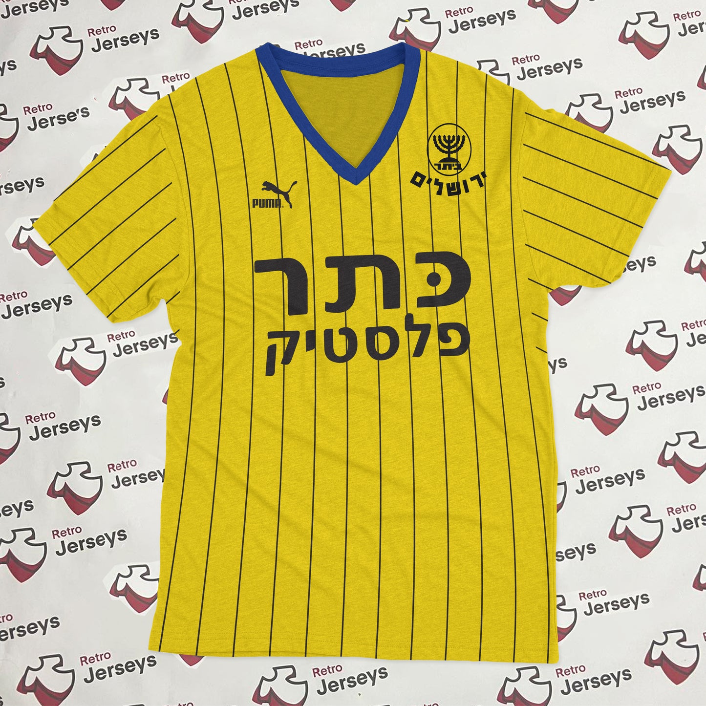 Beitar Jerusalem 1986-1987 First Championship Season - Retro Jerseys - Retro Jerseys