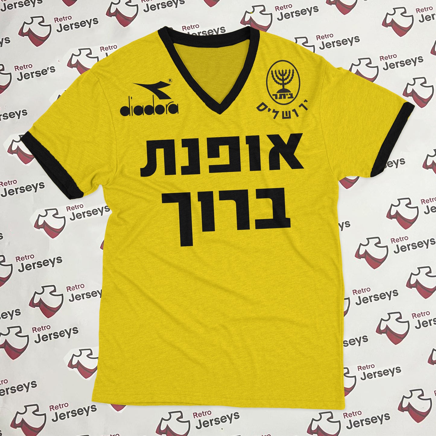 Beitar Jerusalem 1988-1989 Home - Retro Jerseys - Retro Jerseys