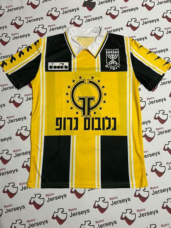 Beitar Jerusalem Shirt Home 1995-1996 - Retro Jersey, חולצה של בית"ר ירושלים - Retro Jerseys