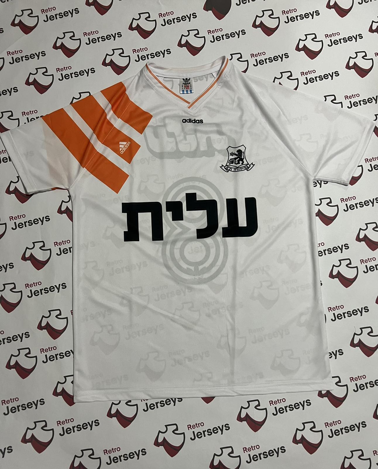 Bnei Yehuda 1993-1994 Away - Retro Jerseys - Retro Jerseys