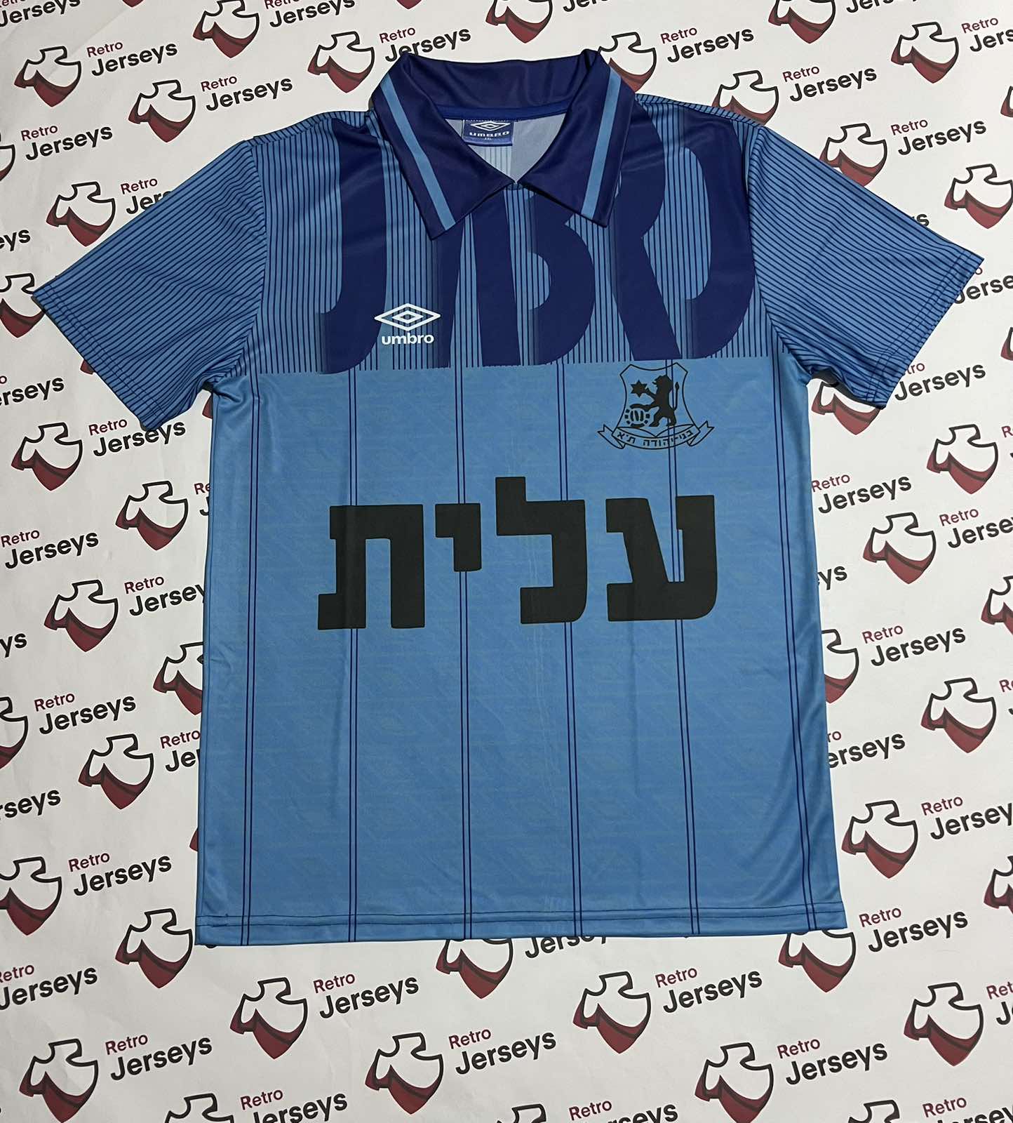 Bnei Yehuda Shirt 1993 State Cup - Retro Jerseys, חולצה של בני יהודה - Retro Jerseys
