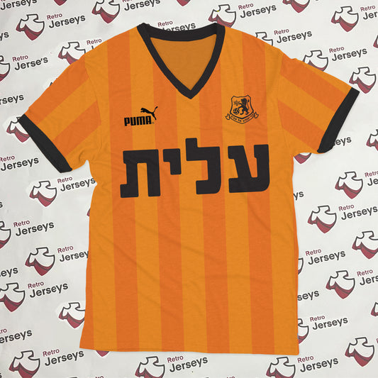 Bnei Yehuda Shirt 1983-1984 Home - Retro Jerseys, חולצה של בני יהודה - Retro Jerseys
