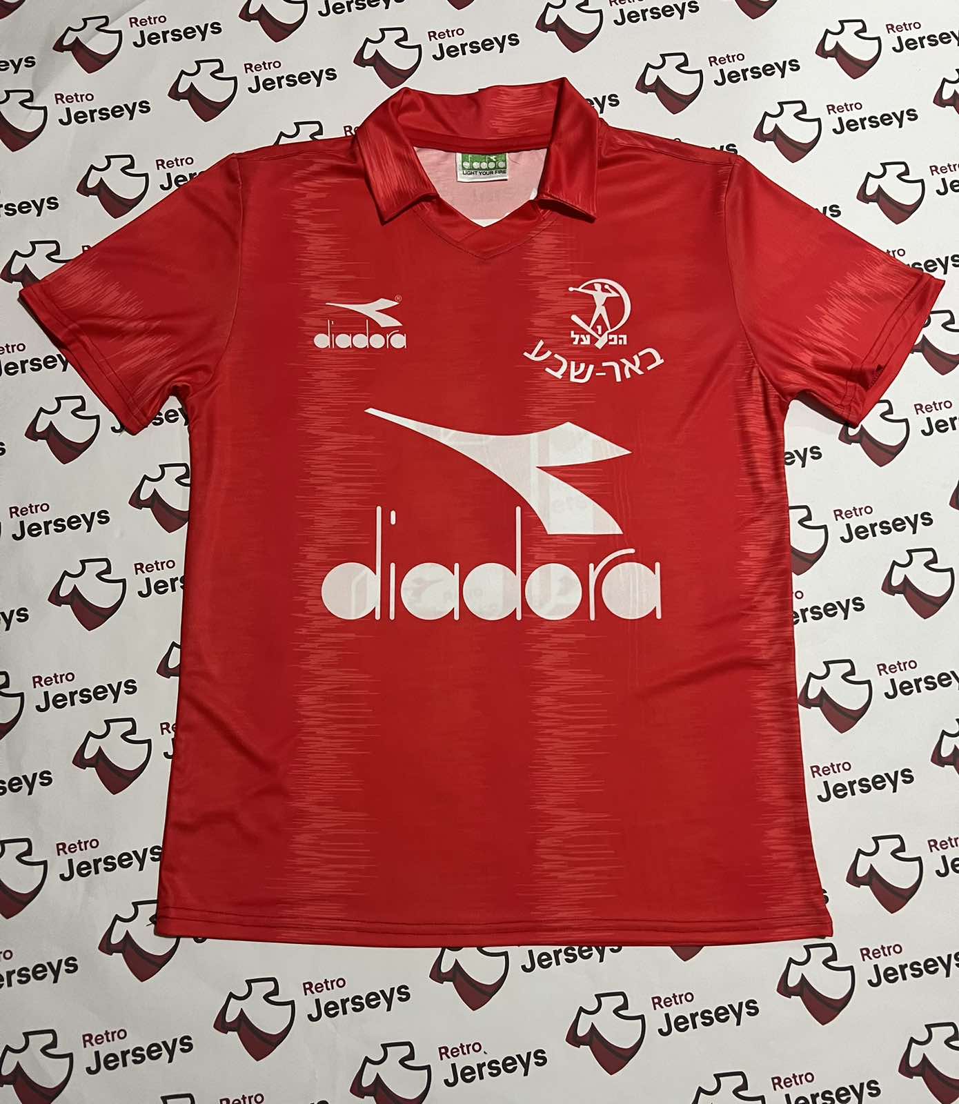Hapoel Beer Sheva Shirt 1990-1991 Home - Retro Jerseys, חולצת הפועל באר שבע - Retro Jerseys