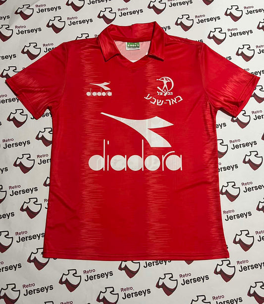 Hapoel Beer Sheva Shirt 1990-1991 Home - Retro Jerseys, חולצת הפועל באר שבע - Retro Jerseys