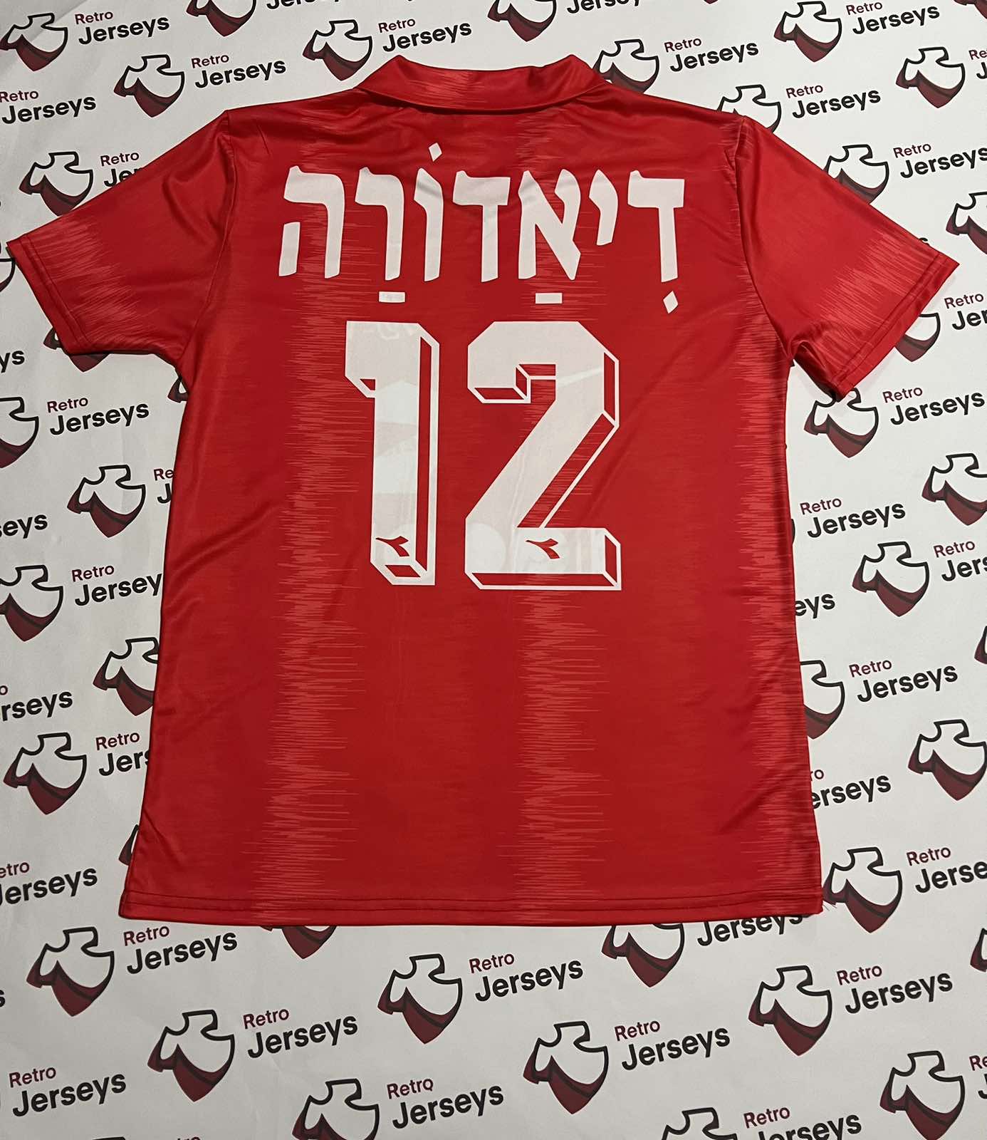 Hapoel Beer Sheva Shirt 1990-1991 Home - Retro Jerseys, חולצת הפועל באר שבע - Retro Jerseys