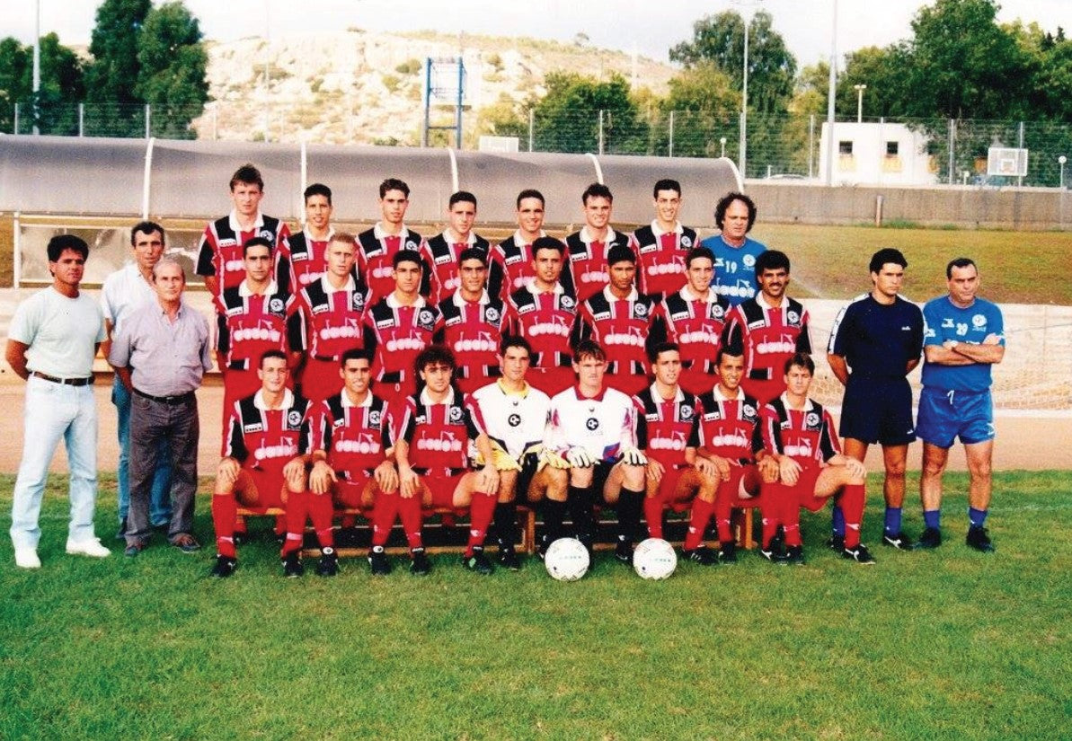 Hapoel Haifa Shirt 1995-1996 Special - Retro Jerseys, חולצה של הפועל חיפה - Retro Jerseys