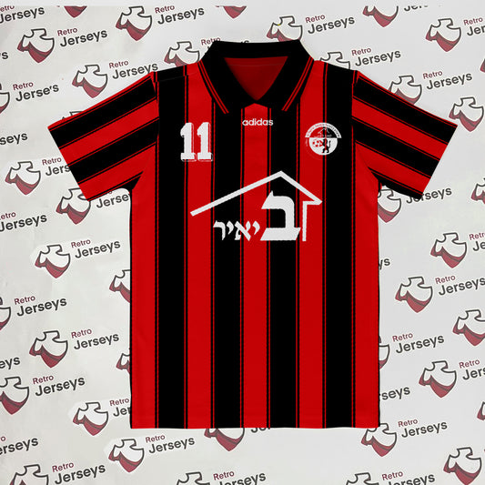 Hapoel Jerusalem Shirt 1998-1999 Home - Retro Jerseys, חולצת הפועל ירושלים - Retro Jerseys