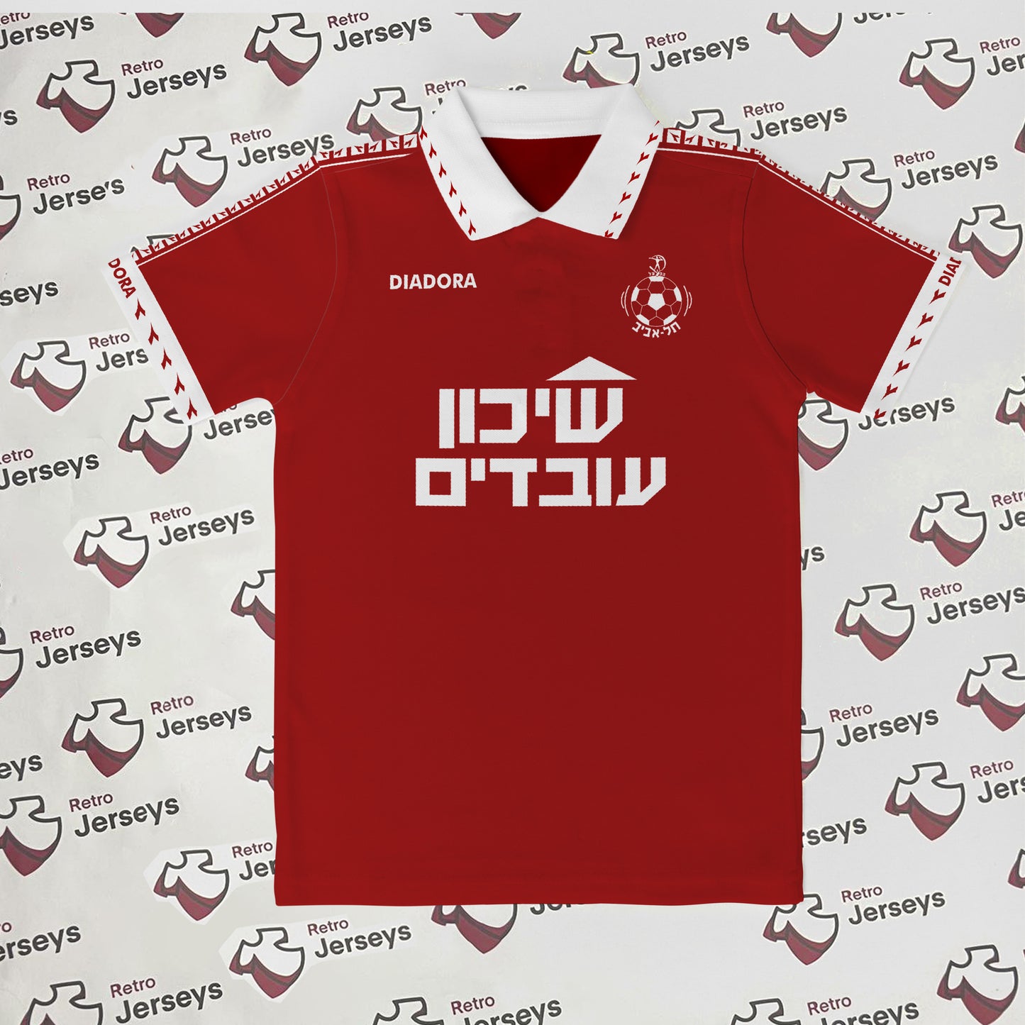 Hapoel Tel Aviv Shirt 1995-1996 Home - Retro Jerseys, חולצה של הפועל תל אביב - Retro Jerseys
