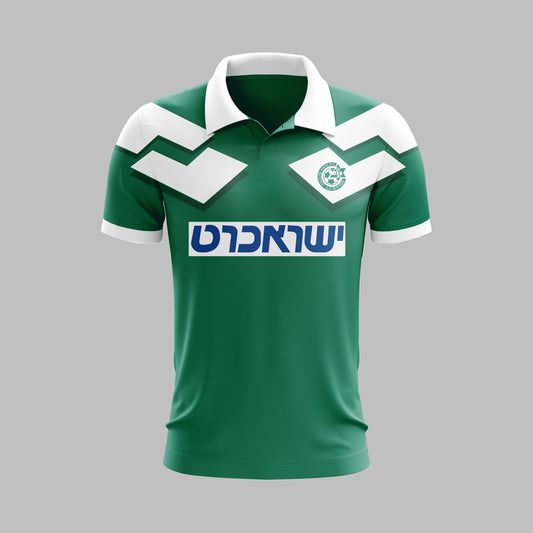 Maccabi Haifa 1993-1995 Away - Retro Jerseys - Retro Jerseys