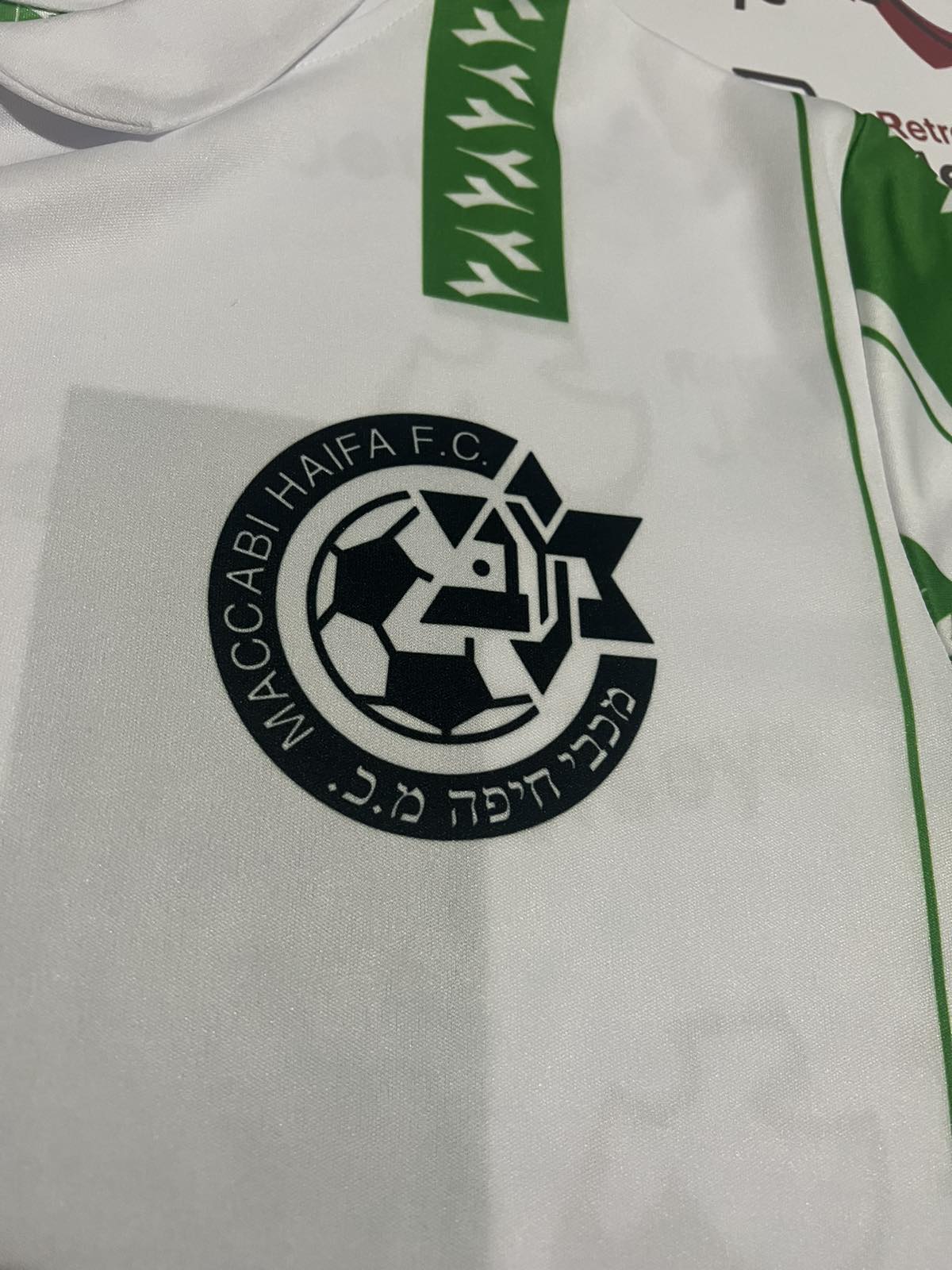 Maccabi Haifa 1994-1995 Home - Retro Jerseys - Retro Jerseys