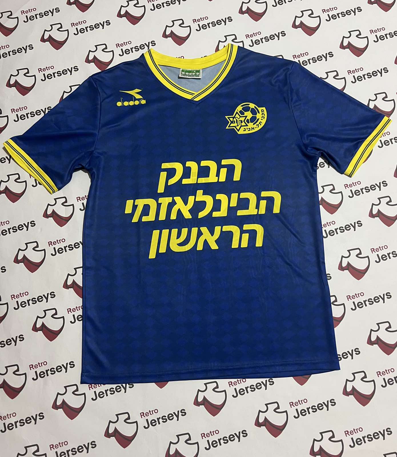 Maccabi Tel Aviv Shirt 1982-1984 Away - Retro Jerseys, חולצה של מכבי תל אביב - Retro Jerseys