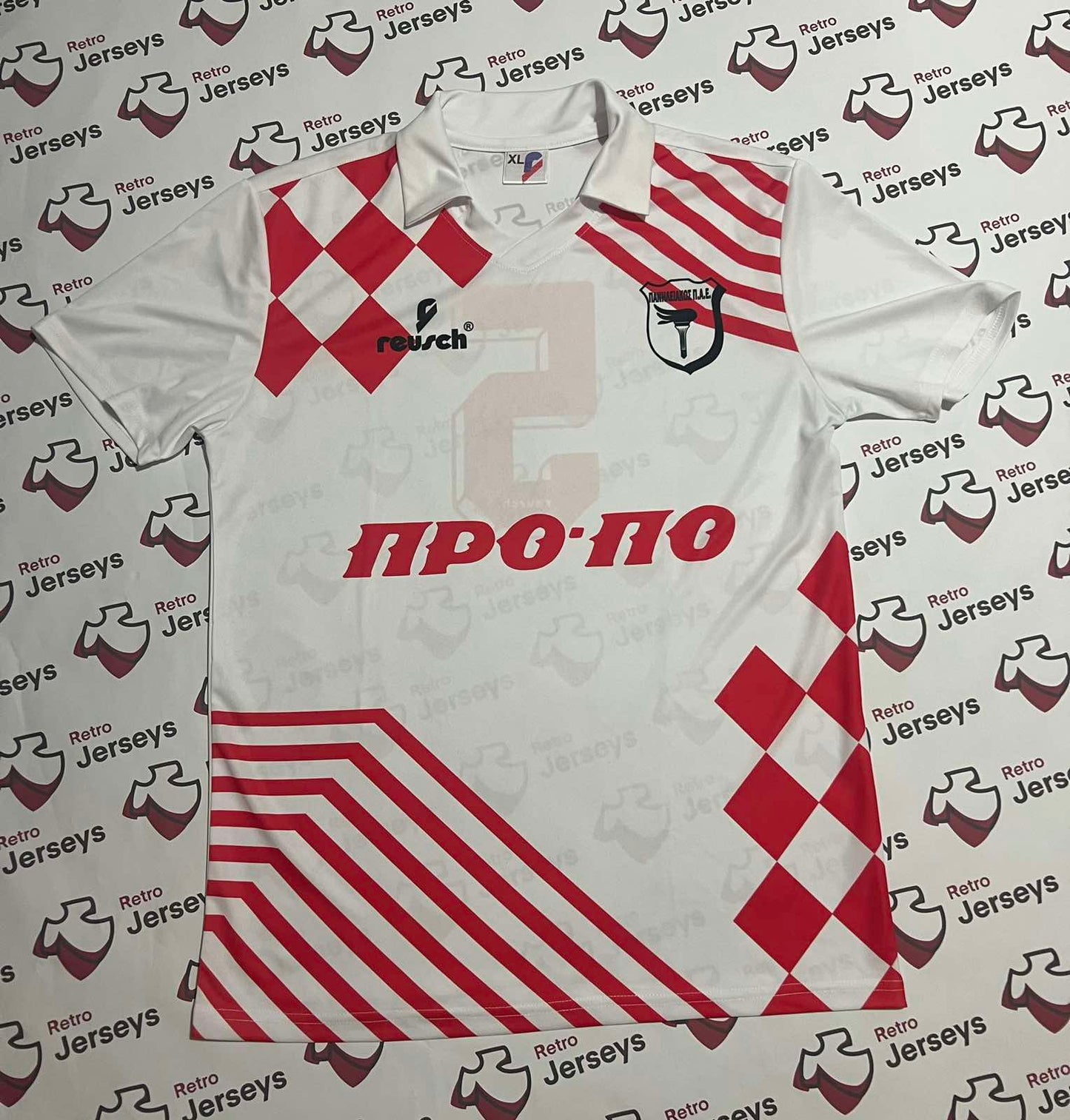 Paniliakos FC Home 1994-1995 - Retro Jerseys