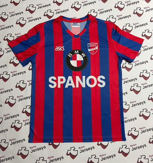 Panionios Athen - Πανιώνιος Γυμναστικός Σύλλογος Σμύρνης - 1991-1992 Home - Retro Jerseys